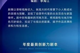 必威游戏官网网址截图1